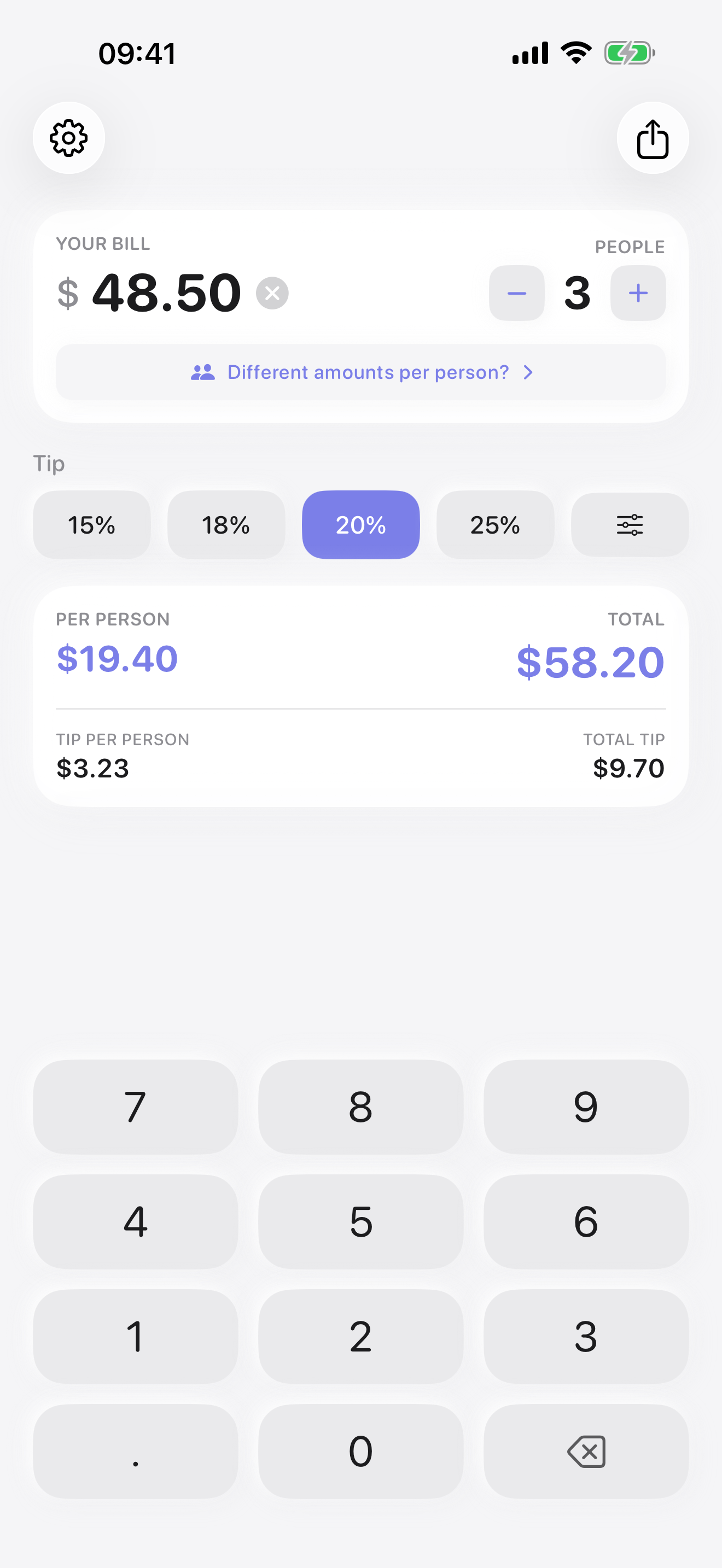 Tiply main screenshot