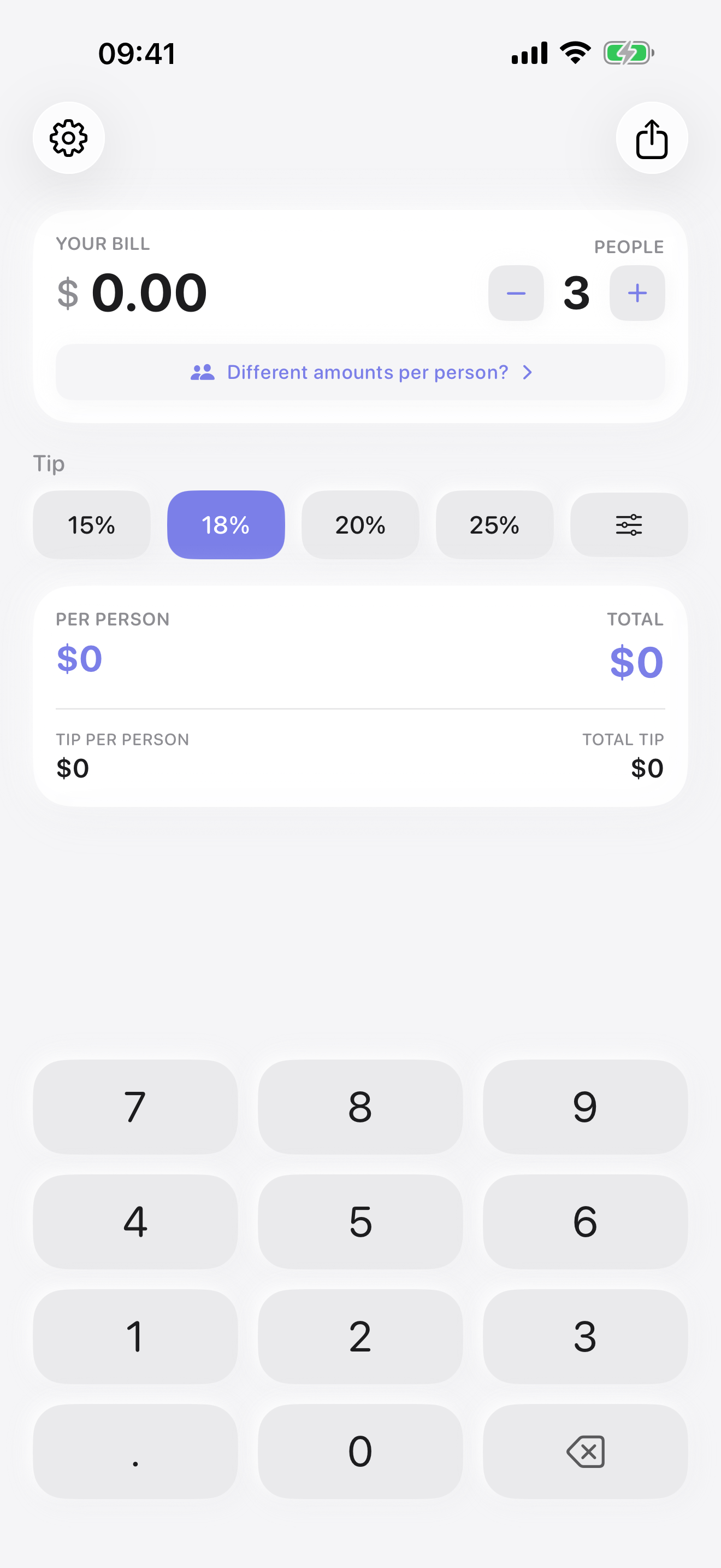 Tiply — Beautifully Designed